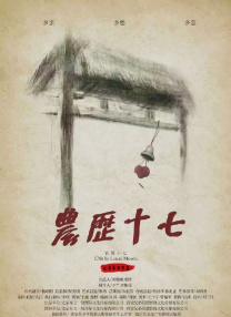 清冷受被各种道具调教h
